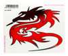 Bild vom Artikel Sticker (14 cm x 16 cm) Motiv -Dragon-