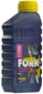 Putoline Gabel-und Sto�d�mpfer�l 500ml, Light (SAE 5W)