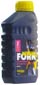 Putoline Gabel-und Sto�d�mpfer�l 500ml, Medium (SAE 10W)