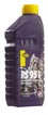 Putoline Racing RS 959 Zweitakt�l               
