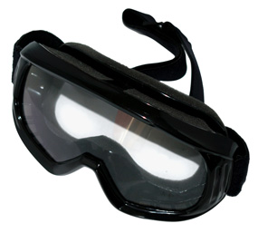Bild vom Artikel Motorradbrille Motocross-Optik schwarz