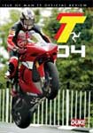 Bild vom Artikel DVD: TT 2004 Review