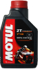 Bild vom Artikel Motul 710 2T (1 Liter)