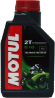 Bild vom Artikel Motul 510 2T (1 Liter)